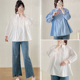 韩版 外穿棉长袖 衬衫 孕妇装 上衣女春装 时尚 减龄宽松娃娃衫 333 秋装