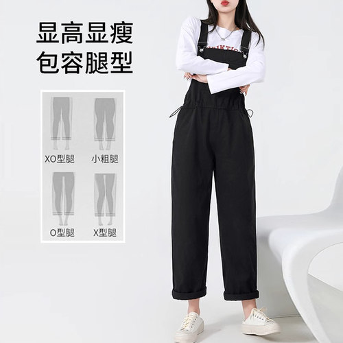 孕妇背带裤春款外穿小个子秋季大码休闲怀孕长裤连体裤82015