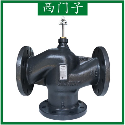 原装正品二通阀西门子品质牢固