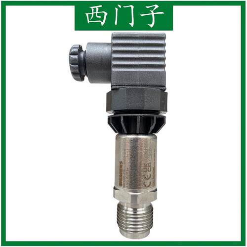 西门子压力传感器精度灵敏