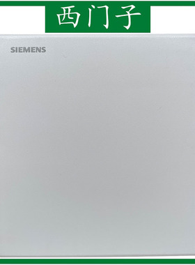 SIEMENS西门子 QPA1000 室内空气质量传感器 房间壁挂式VOC变送器