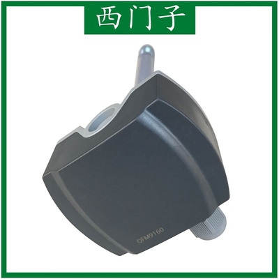 0-10V输出插入式温湿度传感器