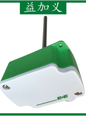 E+E益加义 EE431-M3A6L150 风管温度传感器 侵入式水管温度变送器