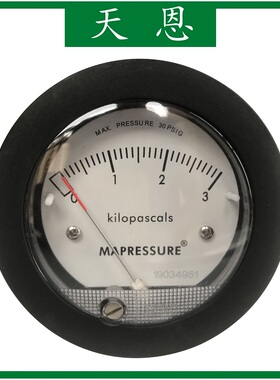 TIANEN天恩 2-5000系列迷你型差压表 0-3kpa 压差计 袖珍压差表