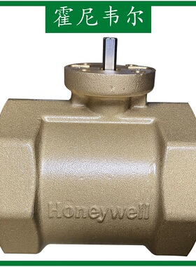 Honeywell霍尼韦尔 VBA16P065 电动二通球阀 DN65比例式调节水阀