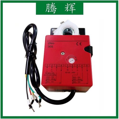 浒江执行器原装正品品质牢固