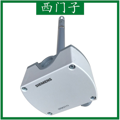 0-10V输出插入式温湿度传感器