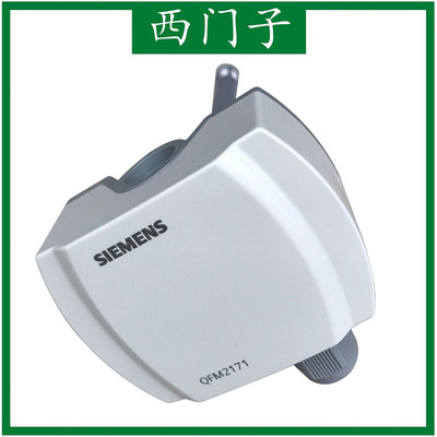 4-20mA输出风管型温湿度传感器