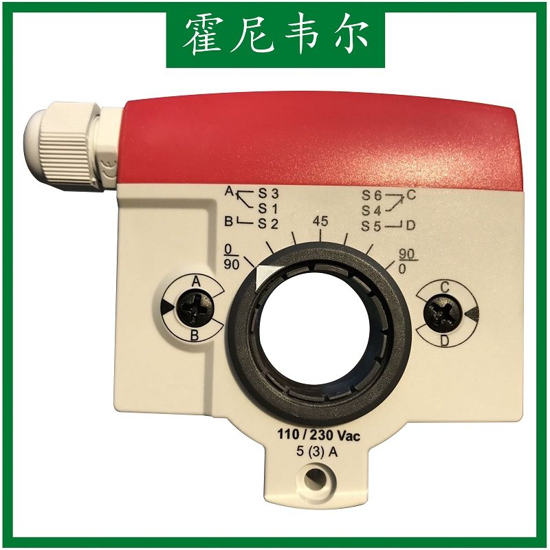 霍尼韦尔辅助开关原装正品