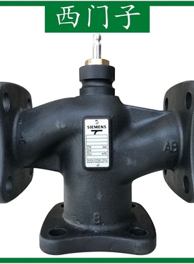 SIEMENS西门子VXF53.125-250电动三通调节阀 法兰连接蒸汽阀DN125