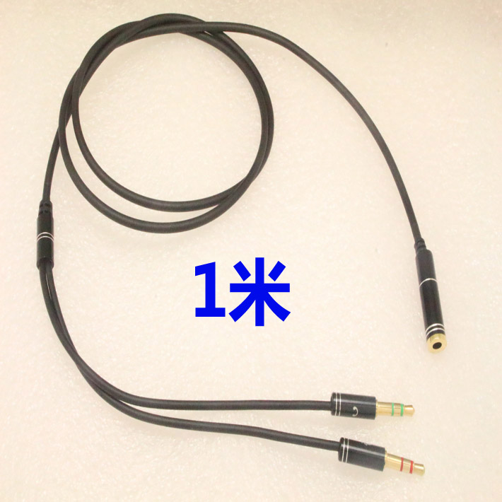 3.5m耳机分线器音频线一分二转换接头双头插电脑麦克风转接线带麦