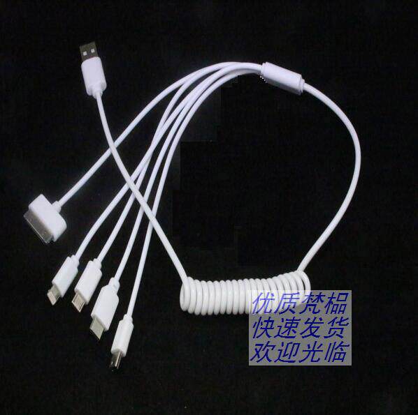 chargeur HAOSOPE 2000A - Ref 1294261 Image 4