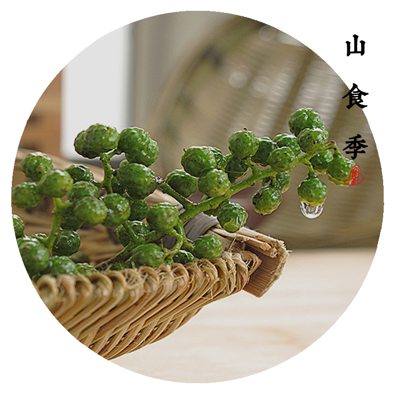 新鲜上市 干青花椒藤椒 德昌高山小村自晒 麻辣水煮鱼 赛金阳|ruв категории зерно риса/север и Юг сухих грузов/приправы, приправы/джем/салат, приправы, перец/бадьян/корица - от Buy2taobao.com для оказания профессиональной услуги покупки агента Taobao