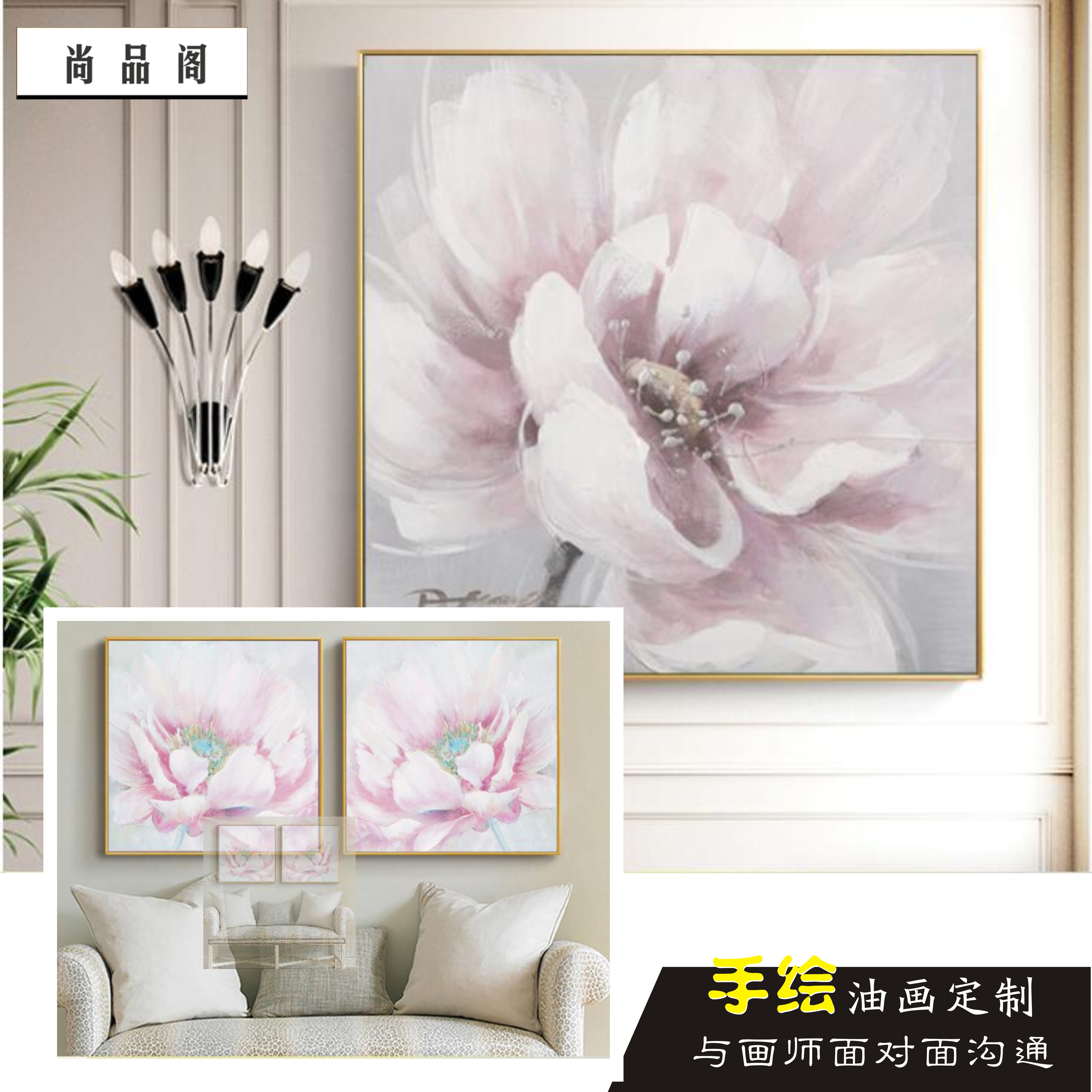 花朵静物纯手绘挂画粉色牡丹花油画正方形壁画餐厅餐厅装饰画卧室图片