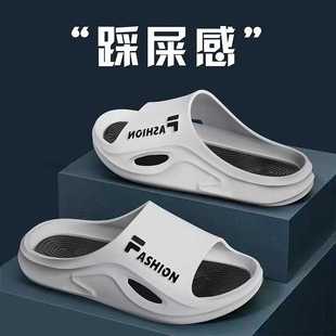 青少年拖鞋男款夏天外穿新款室内洗澡防滑凉拖鞋男款厚底一字拖鞋