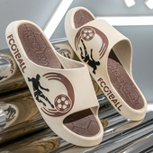 男士 家居防滑凉拖男 外穿2025潮款 拖鞋 外出高档学生青少年帅夏季