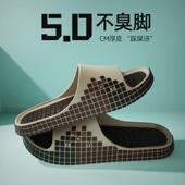 外出高级感情侣运动室内防滑凉拖鞋 青少年新款 女 男款 夏季 男士 拖鞋