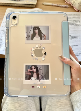 CanvasCase「韩区博主~baby蓝」ipady＋3折平板亚克力pro11/a16保护壳平板10代/9.7/10.2寸air10.9翻盖带笔槽