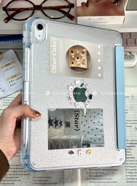 CanvasCase韩系ins呆萌小狗插画Y+三折适用ipad11保护套air7/6新款ipad10带笔槽pro11寸防弯摔苹果平板保护壳