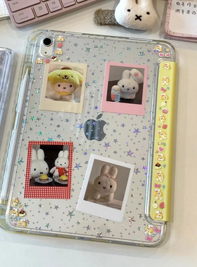 CanvasCase《柠檬黄》原创设计星星背卡拍立得米菲兔适用于ipad11防弯磁吸保护壳三+Y折带笔槽ipad10代平板套