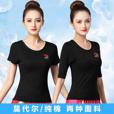竺之舞中老年修身跳舞衣服运费险
