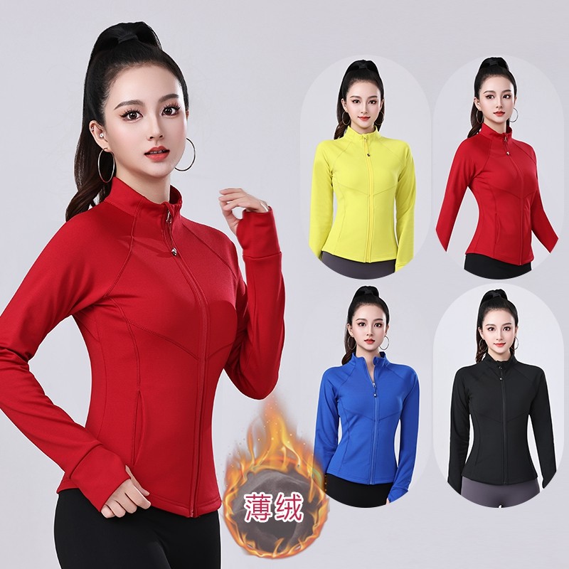 秋冬季加绒舞蹈运动外套女户外跑步健身服装新款广场舞弹力绒上衣
