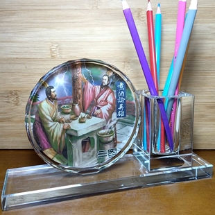 青梅煮酒论英雄摆设三国纪念品刘备周边曹操礼物水晶笔筒模型摆件