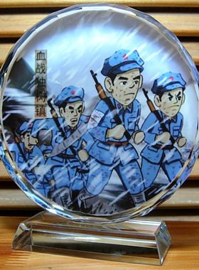纪念品红军礼物水晶摆件