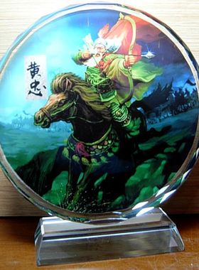 黄忠摆设纪念品礼物装饰品三国演义工艺品奖品收藏品礼品水晶摆件