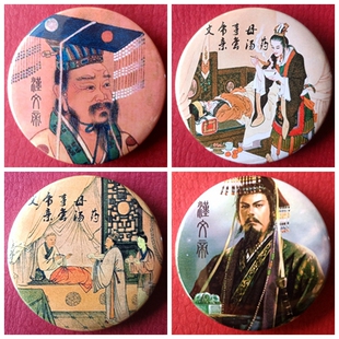 汉文帝刘恒亲尝汤药胸针纪念品古代二十四孝胸章周边徽章纪念章