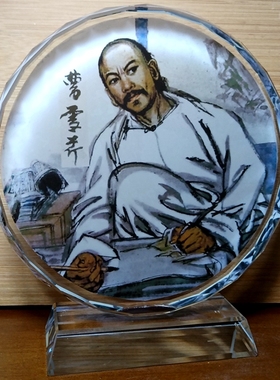 曹雪芹收藏品礼品装饰品红楼梦工艺品模型摆设礼物纪念品水晶摆件