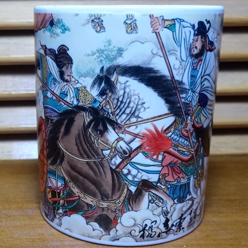 杨志水杯收藏品水浒传纪念品礼物礼品青面兽摆件杯子装饰品茶杯