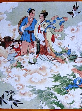 牛郎织女鼠标垫收藏品茶杯垫七夕礼物装饰品周边桌垫情人节纪念品