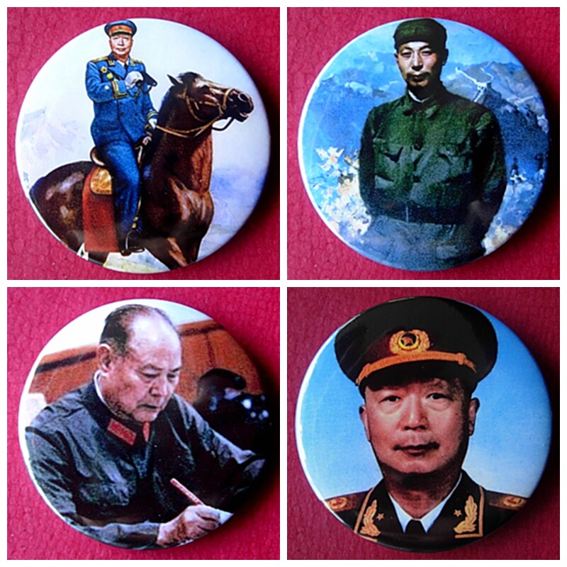 聂荣臻徽章纪念品十大开国元帅收藏品胸针礼物礼品装饰品周边胸章