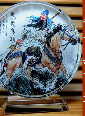 关公纪念品三国演义摆设收藏品装饰品关羽像工艺品礼物水晶摆件