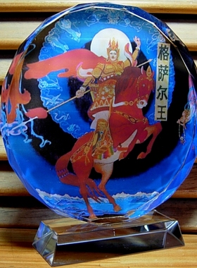 格萨尔王纪念品摆设古代藏族文化收藏模型礼物工艺品礼品水晶摆件