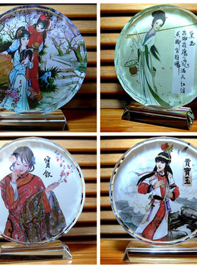 红楼梦摆设纪念品林黛玉礼品贾宝玉收藏品薛宝钗装饰品水晶摆件