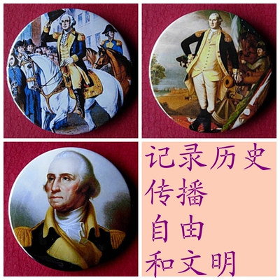 乔治华盛顿胸针纪念品礼品美国总统胸牌Washington胸章装饰品徽章