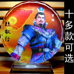 曹操像摆设礼品三国纪念品模型收藏品礼物工艺品装曹孟德水晶摆件