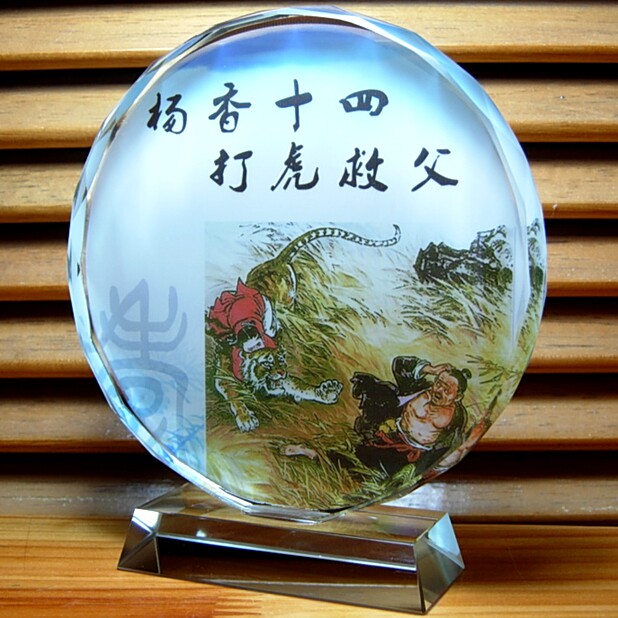 杨香扼虎救父水晶摆设纪念品礼物中华24孝人偶模型公仔收藏品摆件