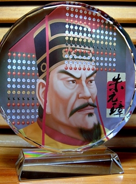 明太祖朱元璋摆设工艺品礼物收藏品明朝皇帝纪念品礼品水晶摆件