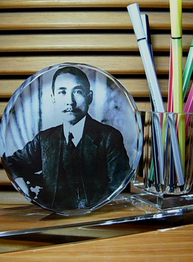 孙中山摆设纪念品礼物模型装饰品收藏品孙文工艺品水晶笔筒摆件