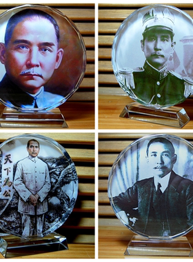 孙中山像纪念品摆设工艺品礼物装饰品收藏品模型孙文像水晶摆件