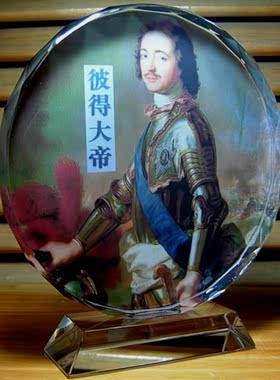 彼得大帝摆设纪念品礼物俄罗斯帝国皇帝玩偶模型彼得一世水晶摆件