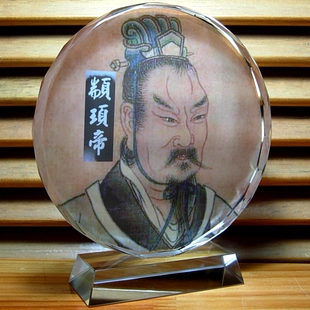 颛顼帝工艺品摆设玄帝摆件礼品黑帝人偶模型顼帝公仔水晶擂件玩偶