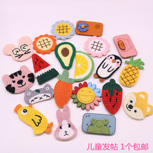 婴幼儿童刘海贴魔法贴网红成人发帖可爱卡通布艺魔术贴碎发贴头饰