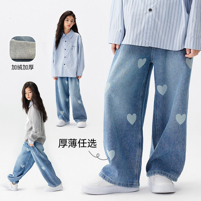 大童女孩春秋季宽松休闲牛仔裤儿童百搭洋气阔腿裤女童韩版裤子