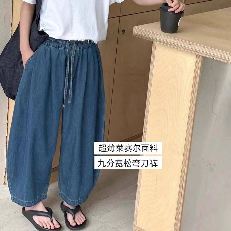 儿童女孩夏季韩版薄款牛仔裤中大童宽松洋气休闲裤女童百搭裤子潮