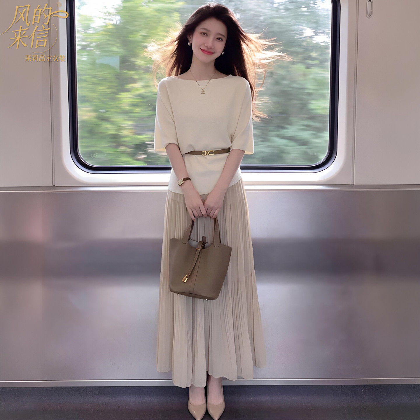 茉莉高定初夏季独特绝美小套装裙女2026新款收腰上衣半身裙两件套