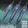 Товары от 东莞市聚源品牌工具仪器